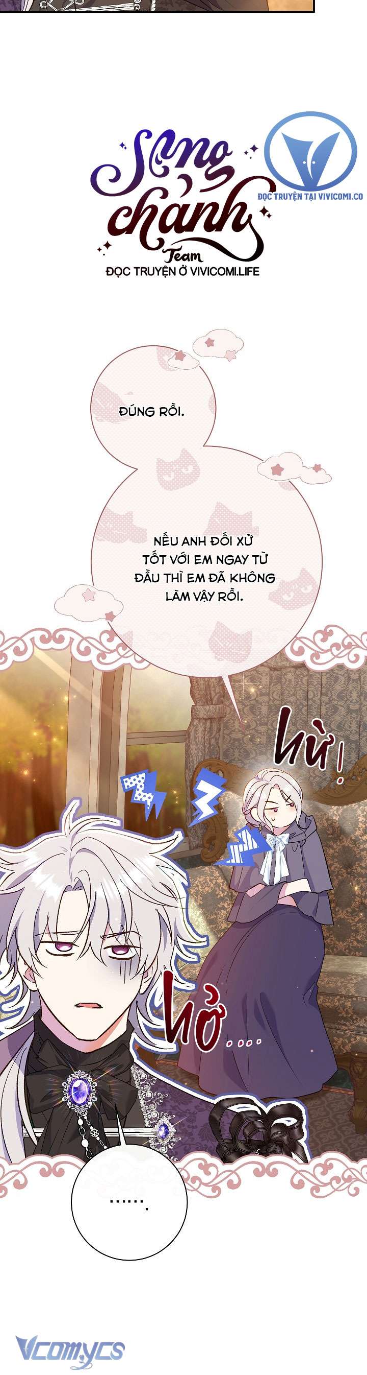Người Xem Mắt Của Ác Nữ Quá Hoàn Hảo Chapter 62 - Trang 4