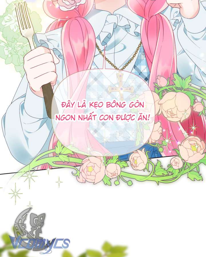 Sự Điều Trị Đặc Biệt Của Tinh Linh Chap SS1 - Trang 2
