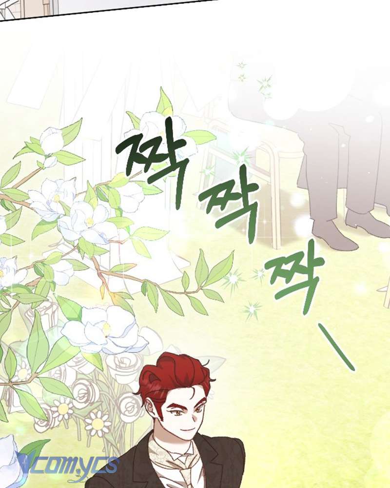 Dành Cho Những Ai Coi Hối Tiếc Là Điều Xa Xỉ Chap 12 - Trang 4
