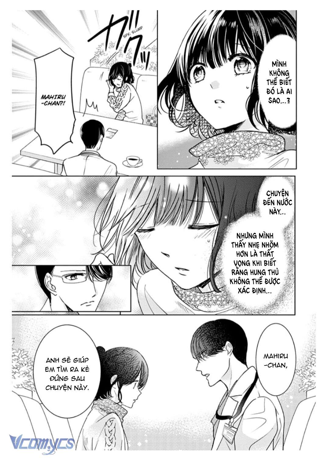 [18+]兄たちに愛されて、殺されて。 ～3匹の甘いオオカミ～ Chap 3 - Trang 2