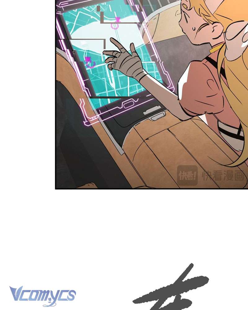 Ác Chi Hoàn Chapter 19 - Trang 4