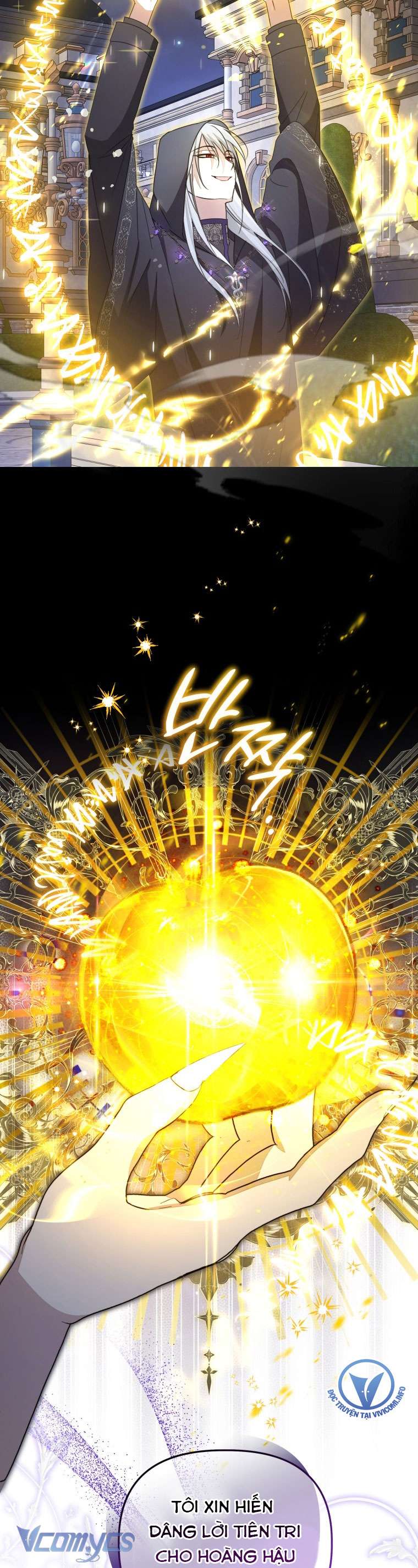 Mọt Sách Là Bạo Quân Chapter 20 - Next Chapter 21