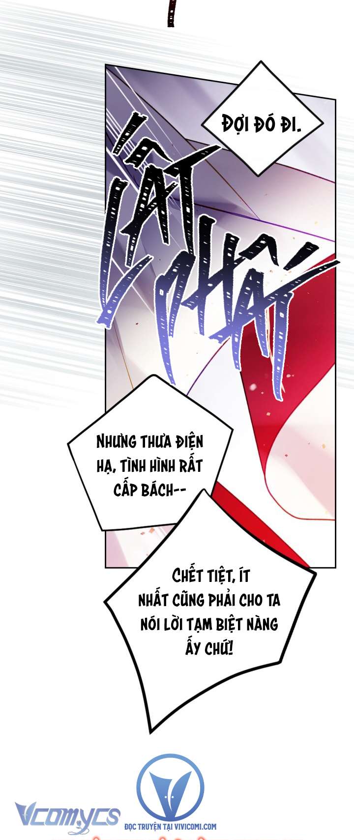 Kết Cục Của Nhân Vật Phản Diện Chỉ Có Thể Là Cái Chết Chapter 161 - Next Chapter 162