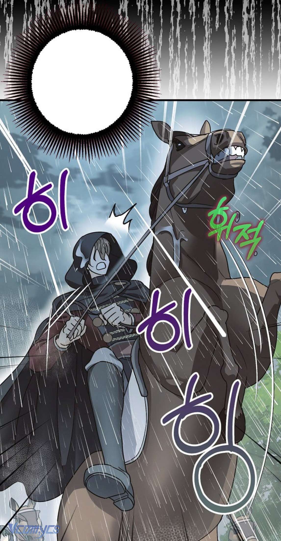 Liều Thuốc An Thần Của Bạo Chúa Chap 16 - Trang 3