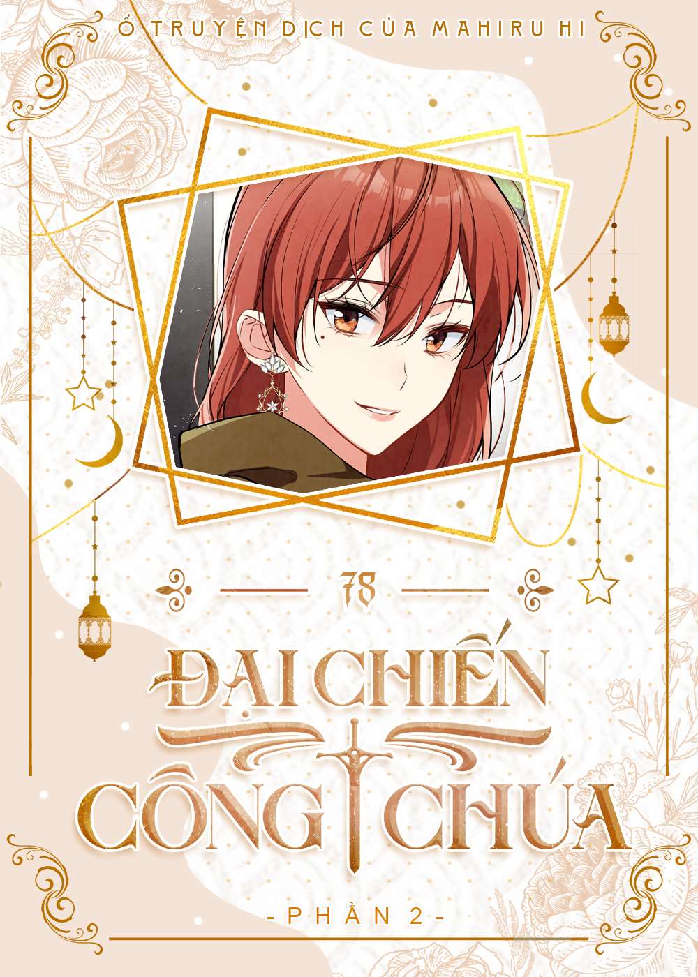 Đại Chiến Công Chúa Chapter 78 - Trang 4