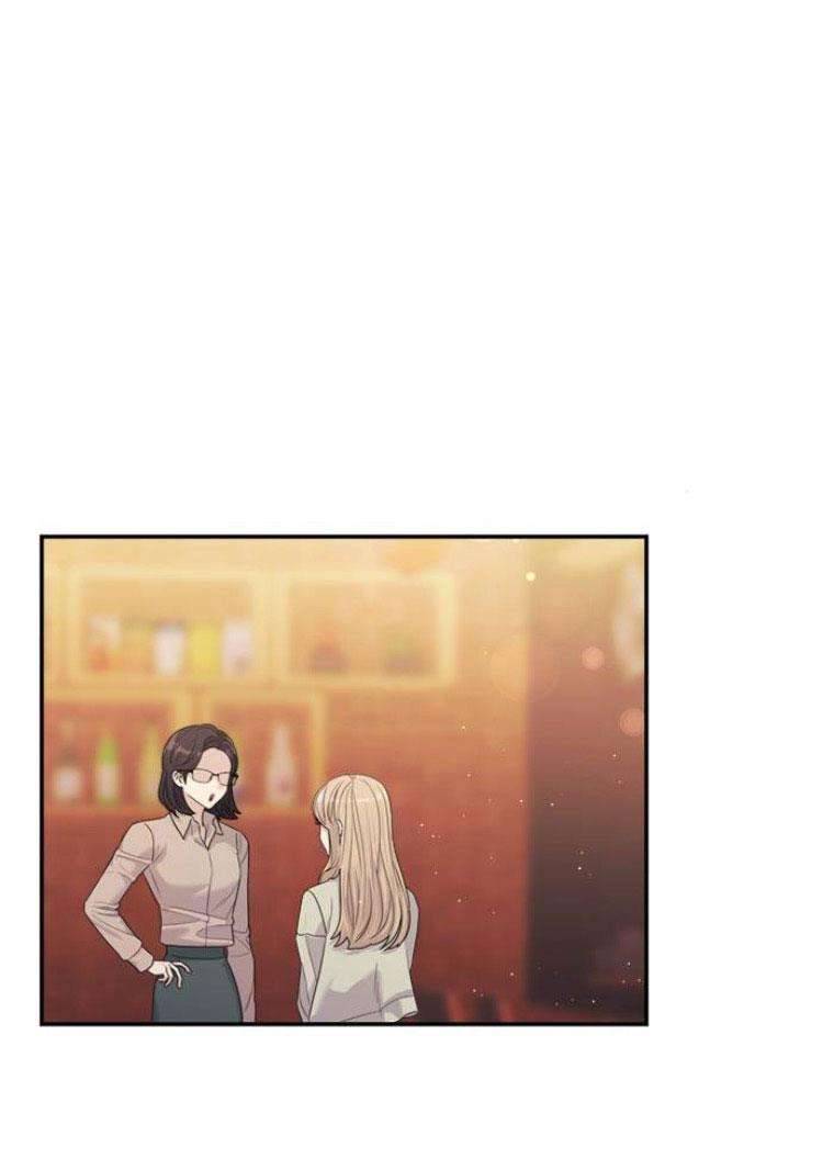 Couple Breaker Chapter 57 - Trang 4
