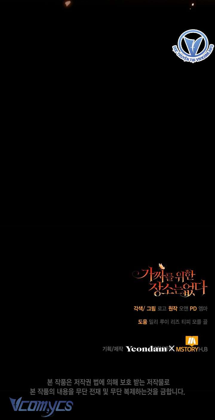 Không Có Chỗ Cho Kẻ Giả Mạo Chap 11 - Trang 2