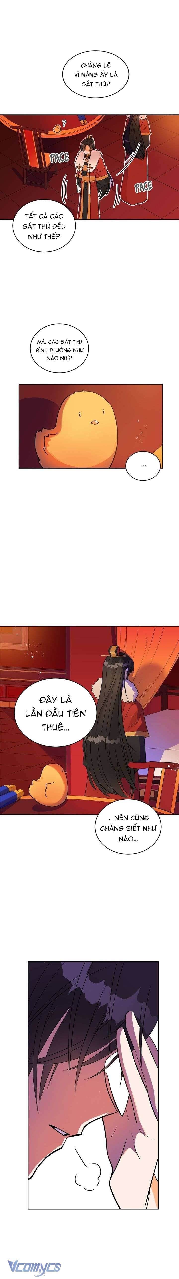 Ái Phi Khế Ước Chapter 32 - Trang 4