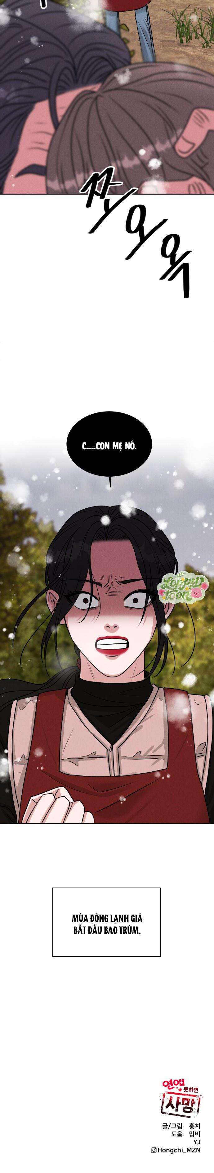 Không Yêu Thì Chết Chapter 1 - Trang 4
