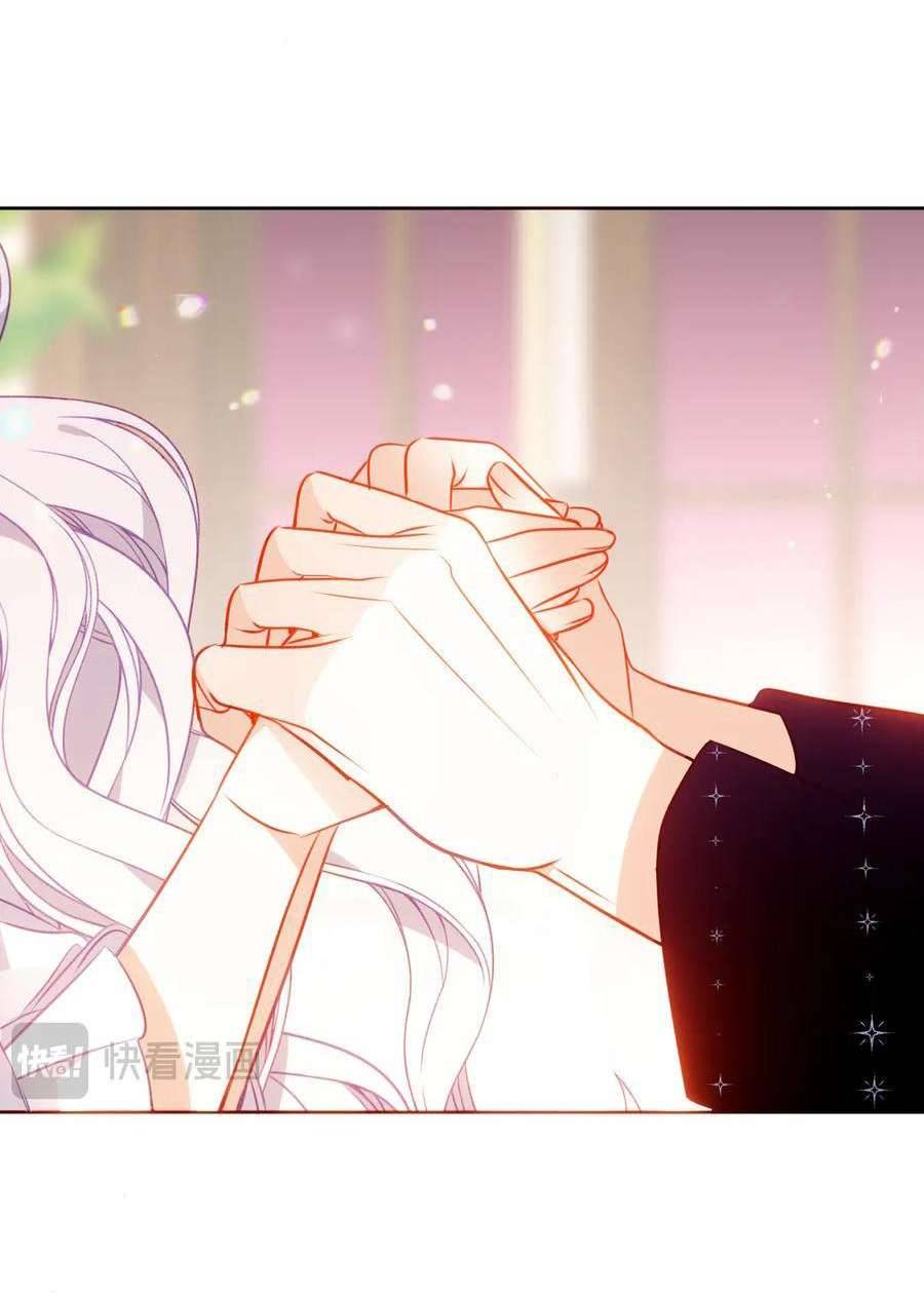 Quán Kịch Bản Trần Mộng Chapter 78 - Trang 3