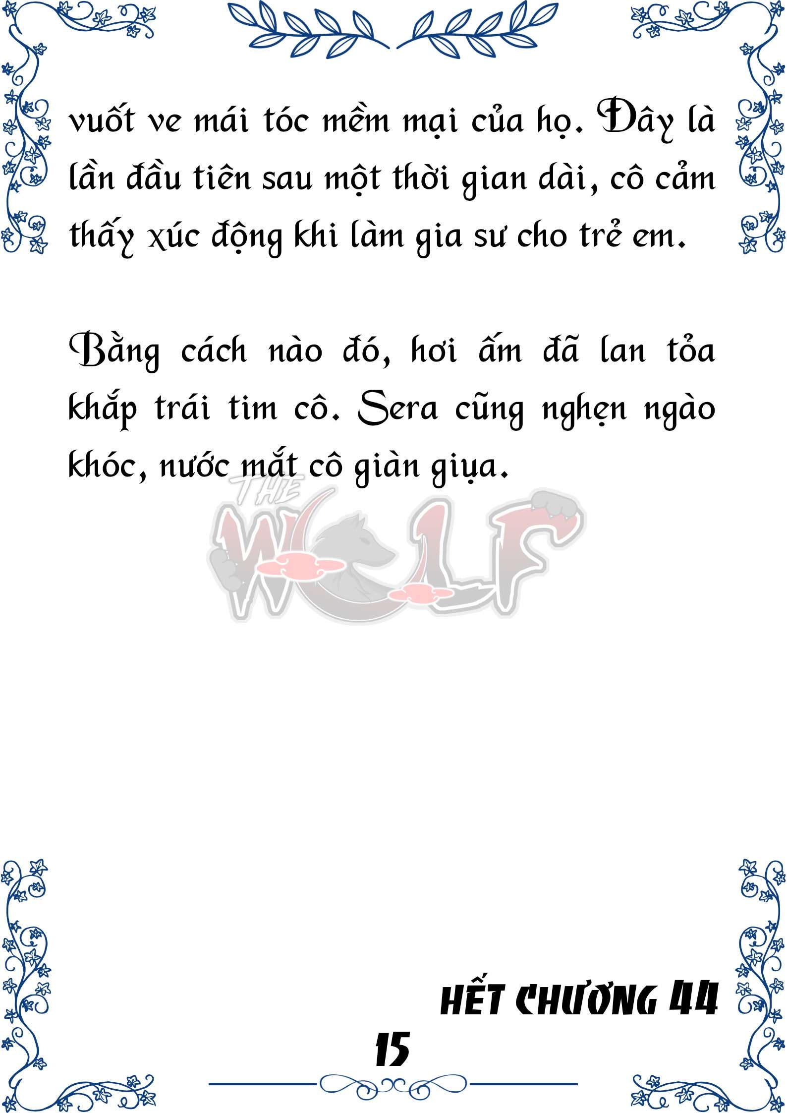 Tôi Trở Thành Gia Sư Của Cặp Song Sinh Hoàng Gia Chap 44 - Next Chap 45