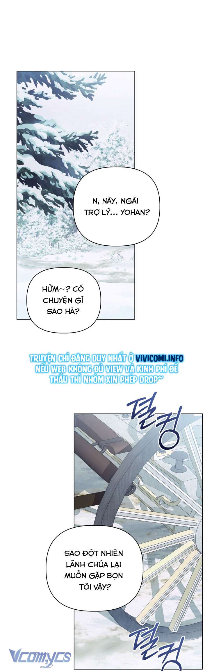 Mọt Sách Là Bạo Quân Chapter 11 - Trang 4