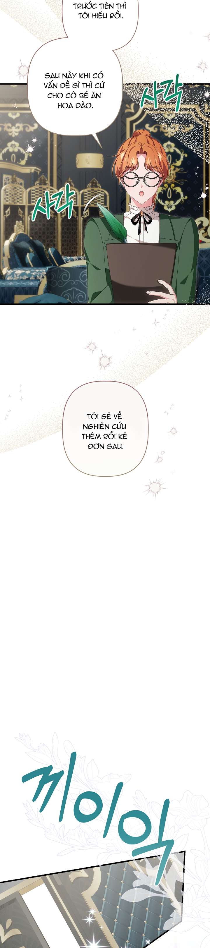 Cha Của Nam Chính Từ Chối Hủy Hôn Chapter 17 - Next Chapter 18