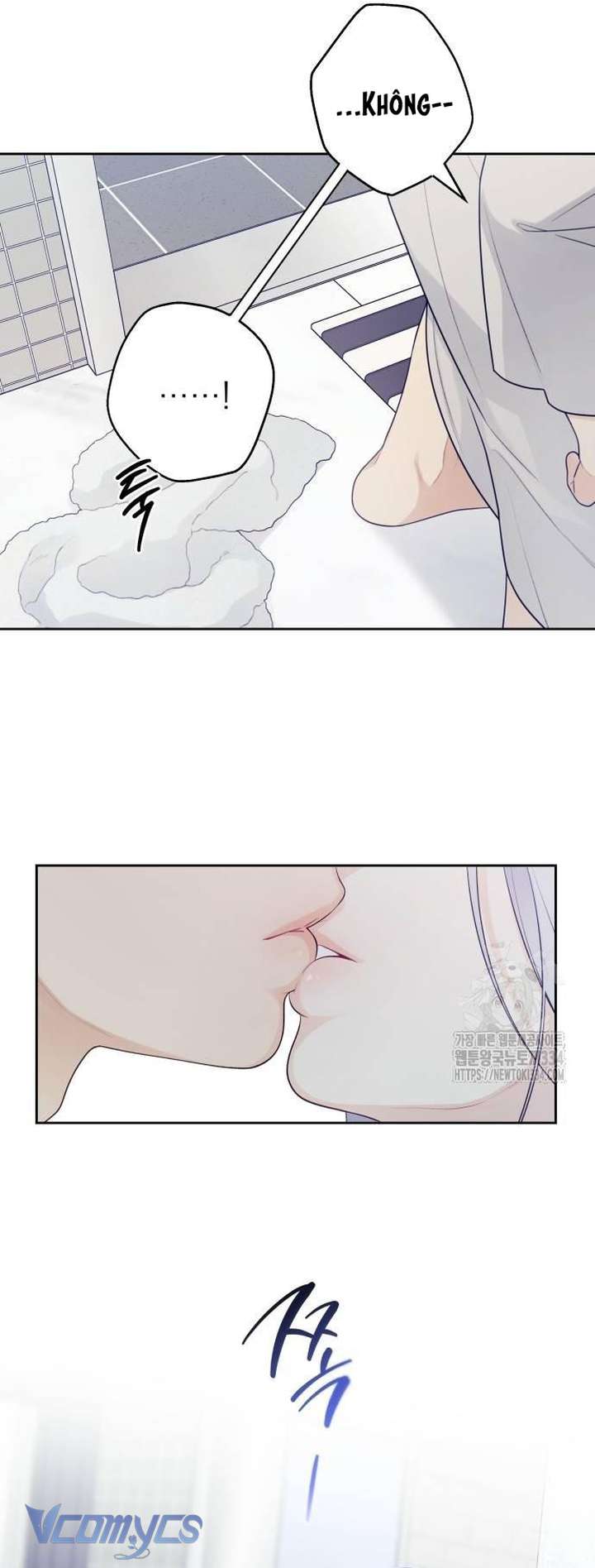 [18+] Cậu Ổn Đến Mức Nào Chap 27 - Trang 2
