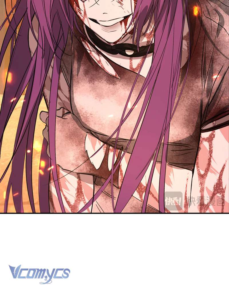 Ác Chi Hoàn Chapter 25 - Trang 4