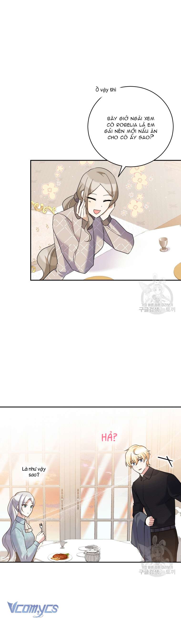 Kế Hoạch Trả Thù Chap 35 - Trang 2