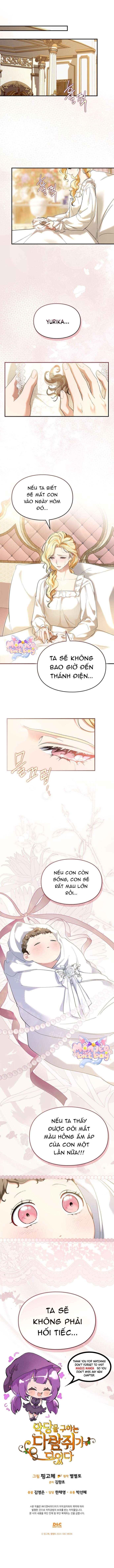 [END SS1] Trở Thành Sóc Nhỏ Của Kẻ Phản Diện Chap 11 - Trang 2