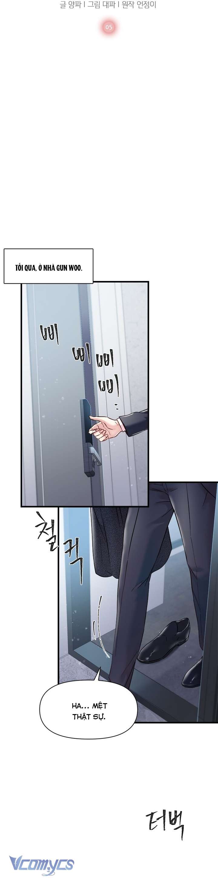 [18+] Đối Tác Dục Vọng Chap 5 - Trang 4