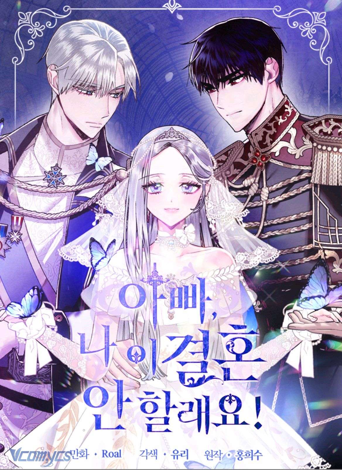 Chợ Review Nhà Họ Hoàng Chap Đâu - Next Chap Cung