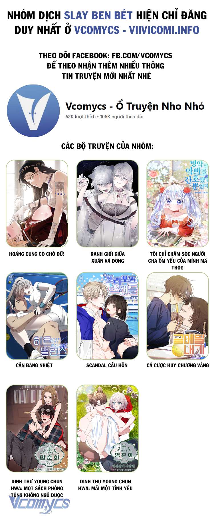[18+] Dinh Thự Young Chun Hwa: Mãi Một Tình Yêu Chapter 1 - Next Chapter 2