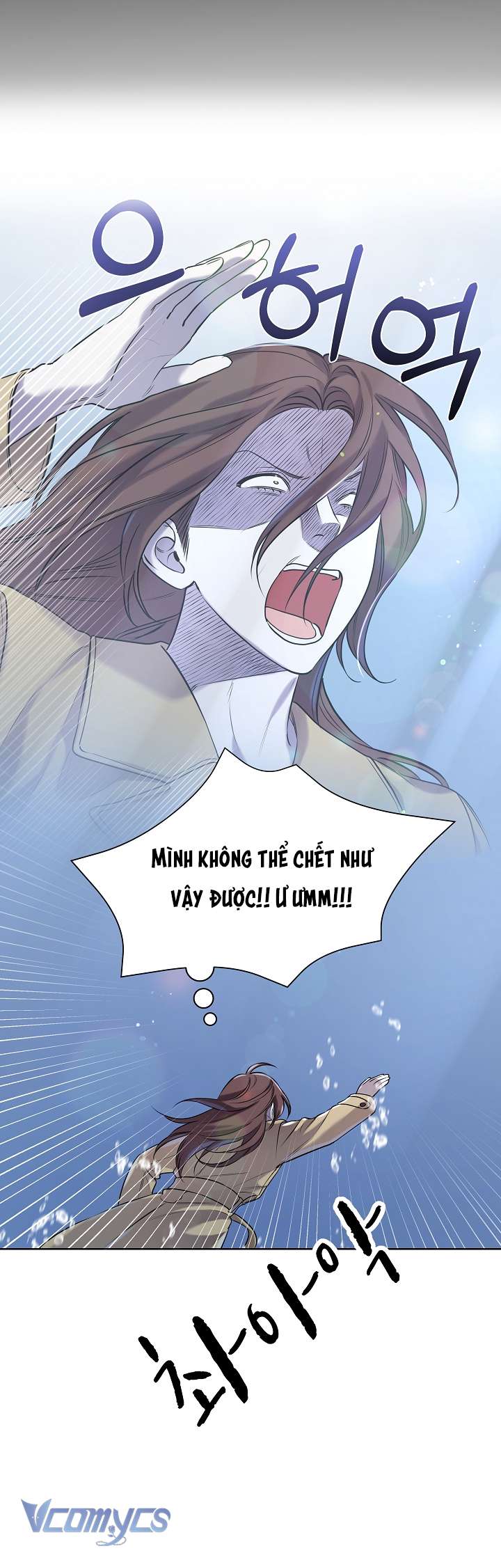 [18+] Biên Niên Sử Xuân Họa Thời Joseon Chap 1 - Trang 2