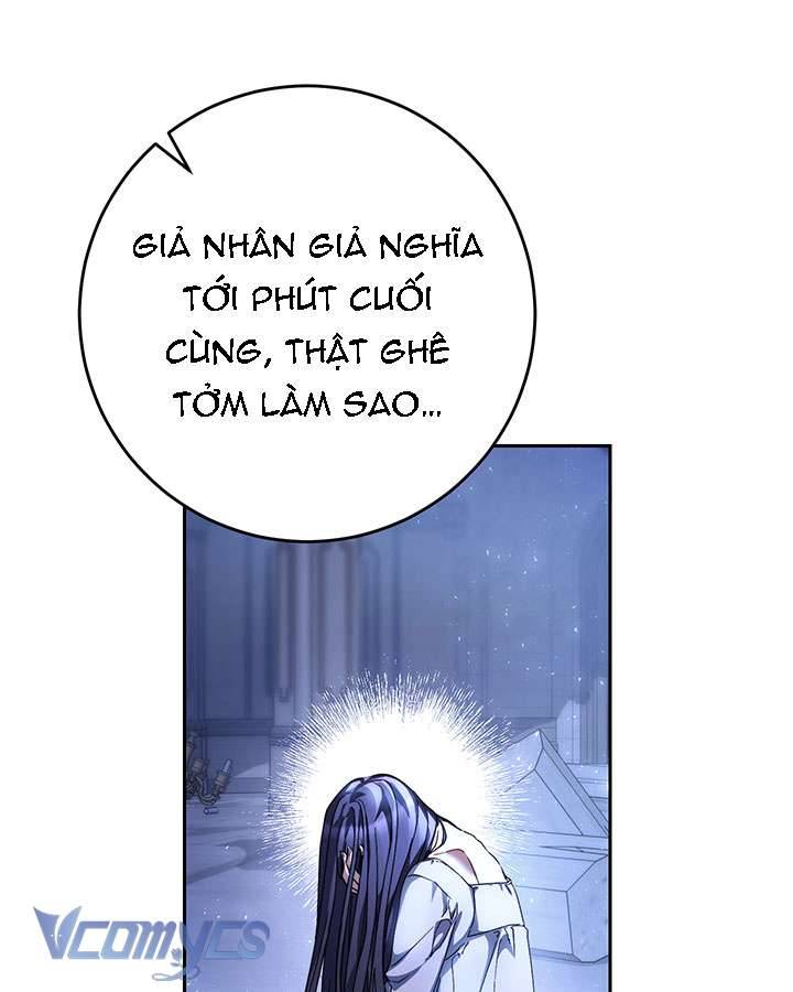 Tôi Đã Nuôi Dạy Em Gái Mình Một Cách Hoàn Hảo Chapter 1 - Trang 4