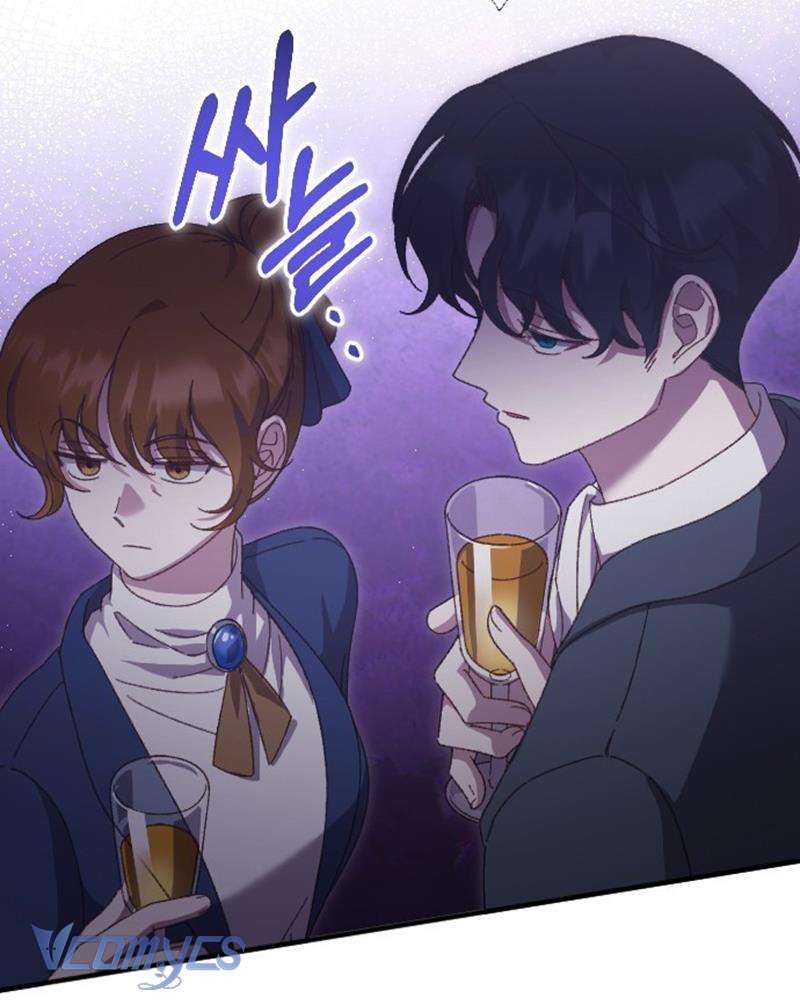 Dành Cho Những Ai Coi Hối Tiếc Là Điều Xa Xỉ Chap 23 - Trang 4