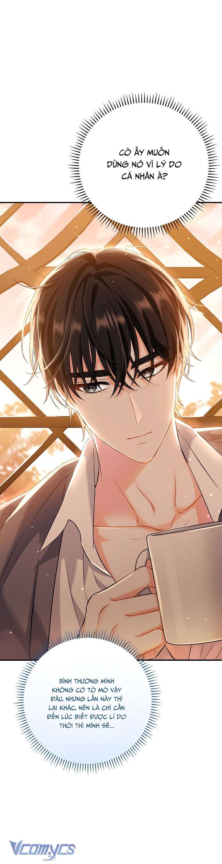 Người Xem Mắt Của Ác Nữ Quá Hoàn Hảo Chapter 7 - Trang 4