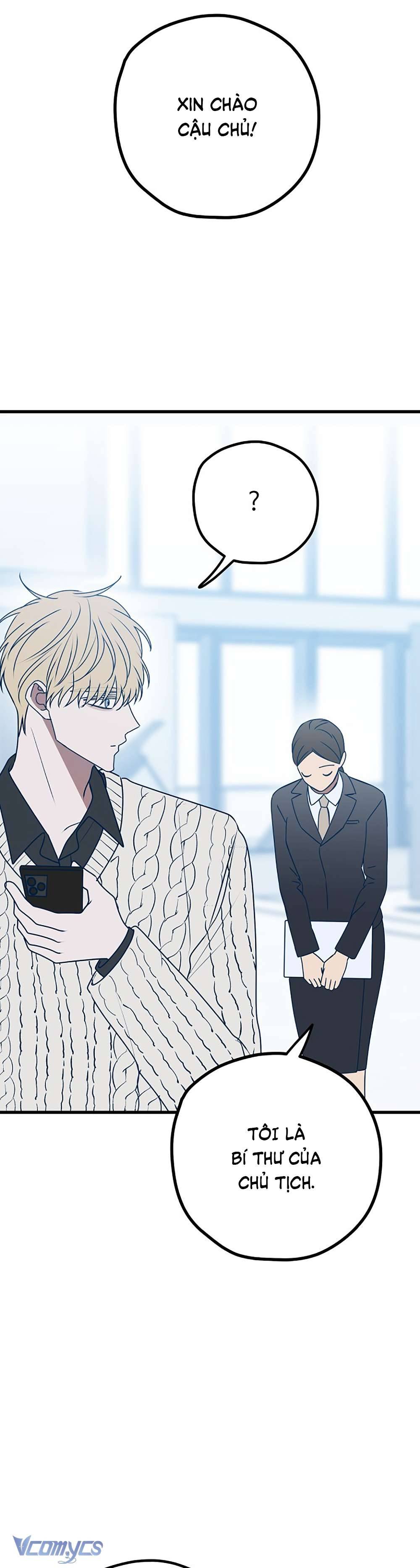 Kẻ Rác Rưởi Không Đáng Được Yêu Chapter 99 - Trang 3