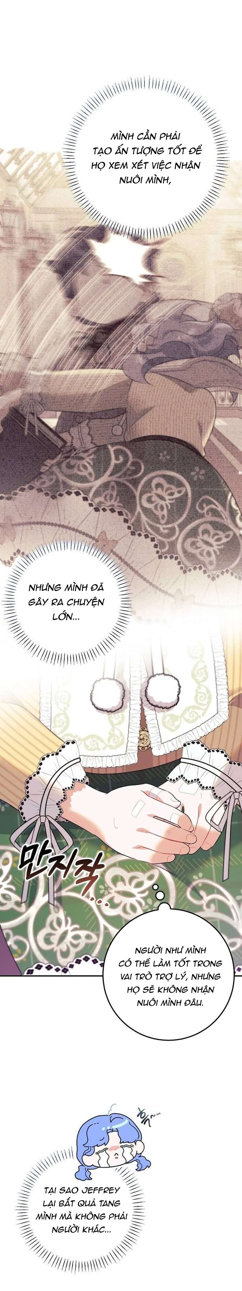 Tôi đã có một gia đình mới mà trước đó không nằm trong kế hoạch nhận nuôi. Chapter 5 - Trang 4