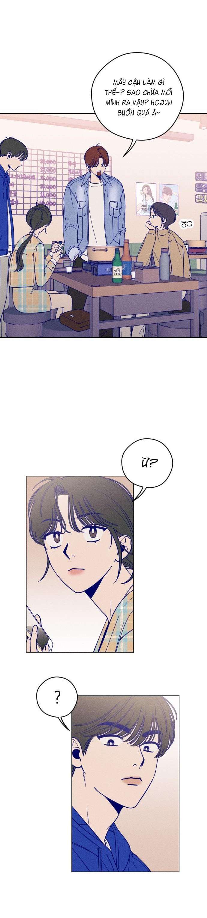 Nhật Kí Tuổi Thanh Xuân Chap 5 - Trang 2
