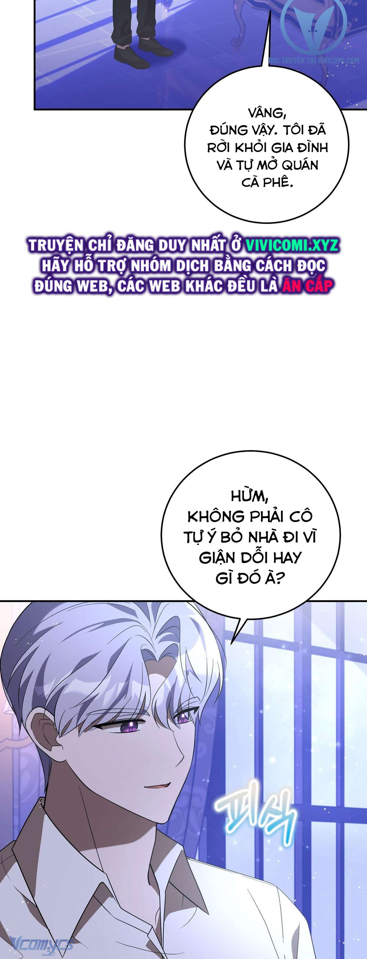 Không Phải Tôi Cố Tình Khiến Anh Ta Si Mê Đâu Chapter 16 - Next Chapter 17