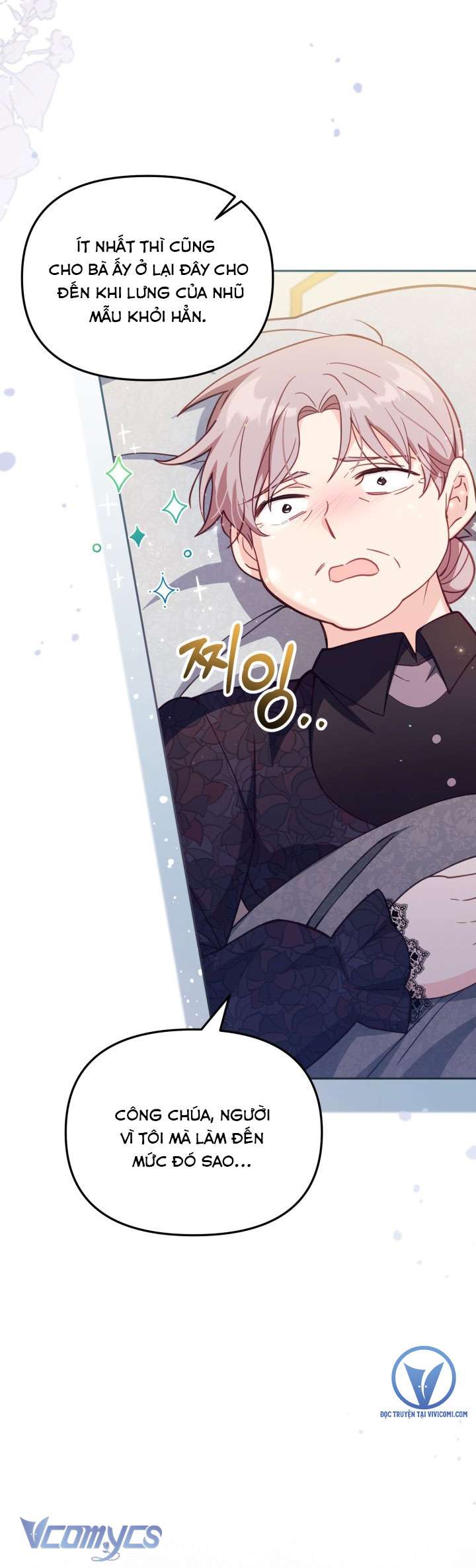 Không Có Chỗ Cho Kẻ Giả Mạo Chap 34 - Trang 2