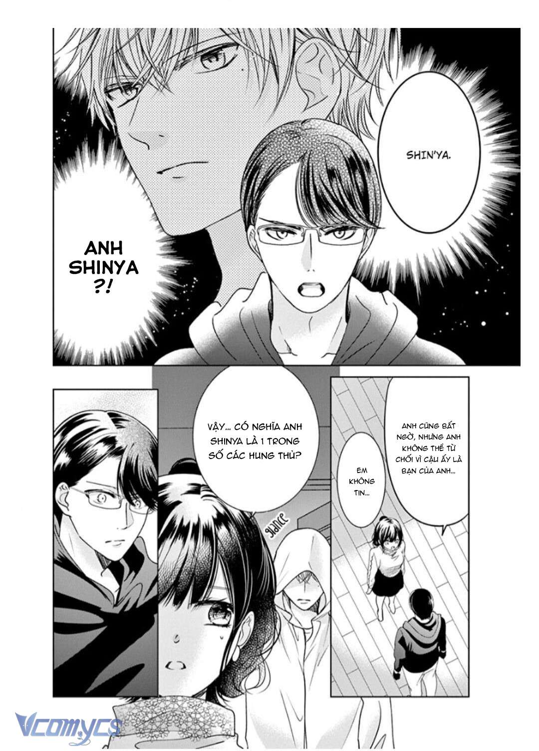 [18+]兄たちに愛されて、殺されて。 ～3匹の甘いオオカミ～ Chap 4 - Trang 2