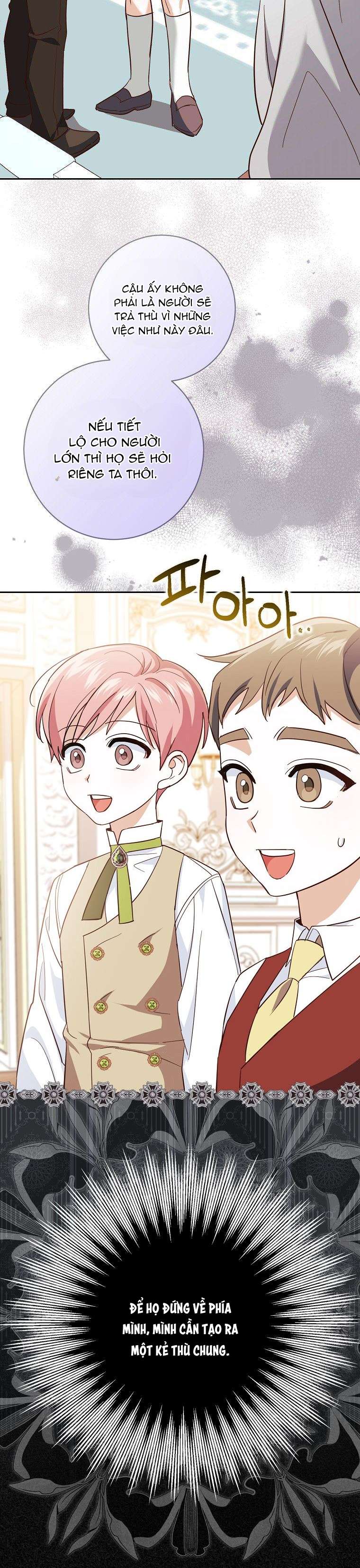 Vị Hôn Phu Phản Diện Cản Trở Con Đường Hoa Của Tôi Chap 12 - Trang 4