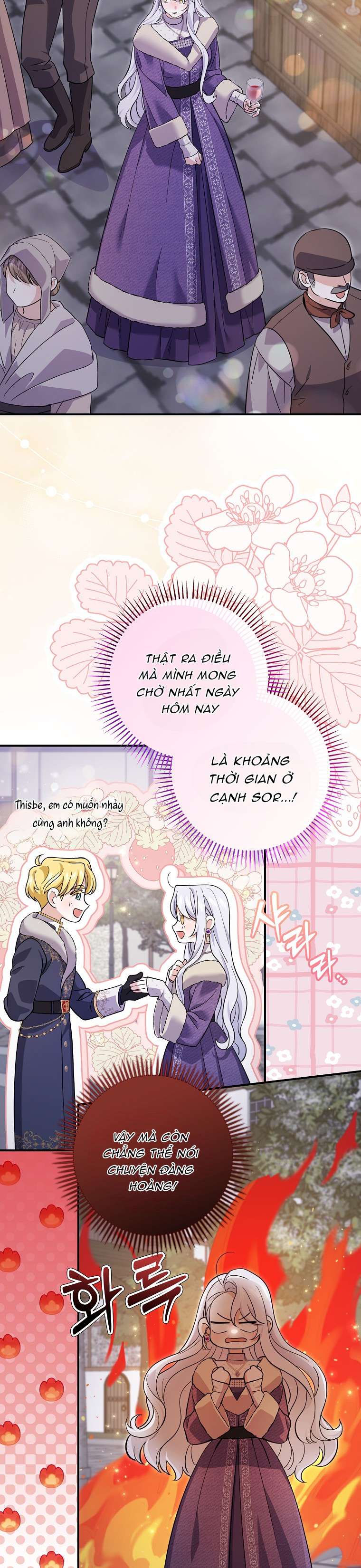 Vị Hôn Phu Phản Diện Cản Trở Con Đường Hoa Của Tôi Chapter 44 - Trang 4