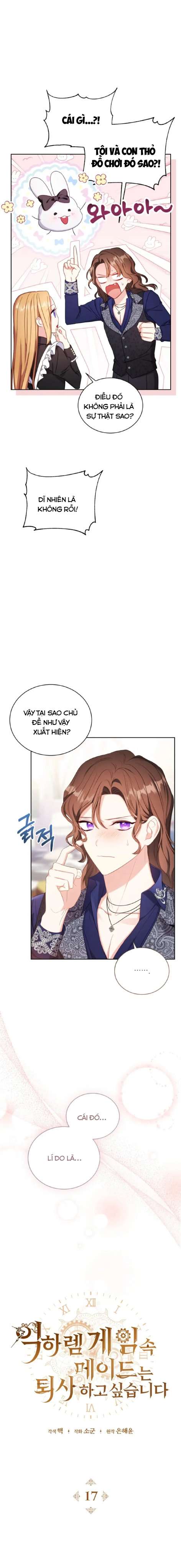 Hầu Gái Trong Trò Chơi Harem Ngược Muốn Nghỉ Việc Chapter 17 - Trang 3