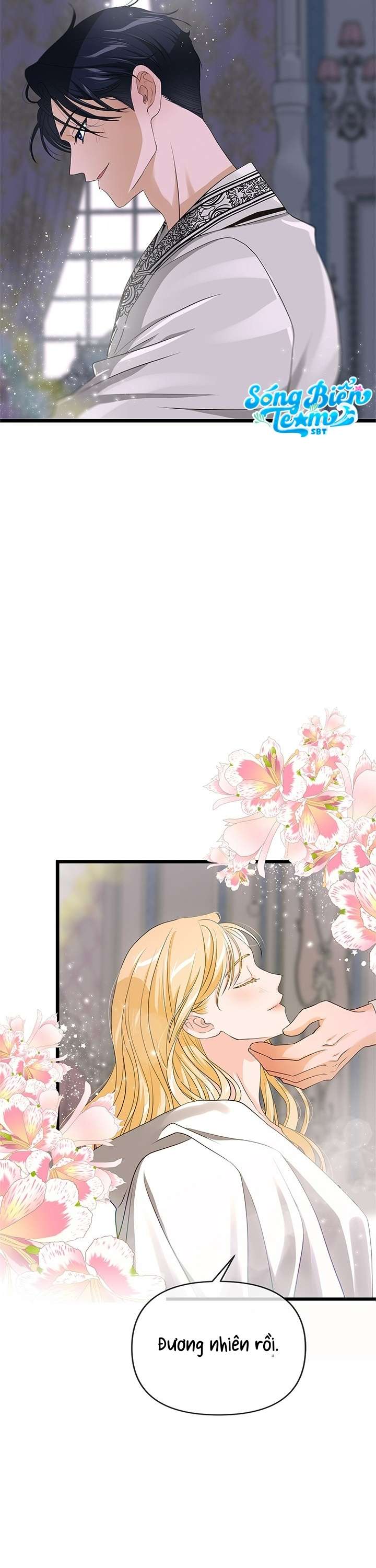 [ 18+ ] Bệ hạ đã thay đổi rồi! Chap 13 - Trang 2