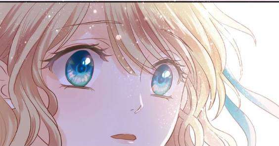 Địch Úc Đa Chi Ca Chapter 5 - Trang 4