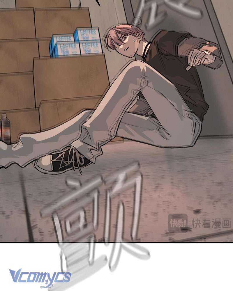 Ác Chi Hoàn Chapter 8 - Trang 4