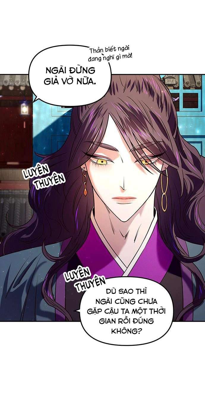 Vương Tử Huyền Bí Chapter 1 - Trang 4