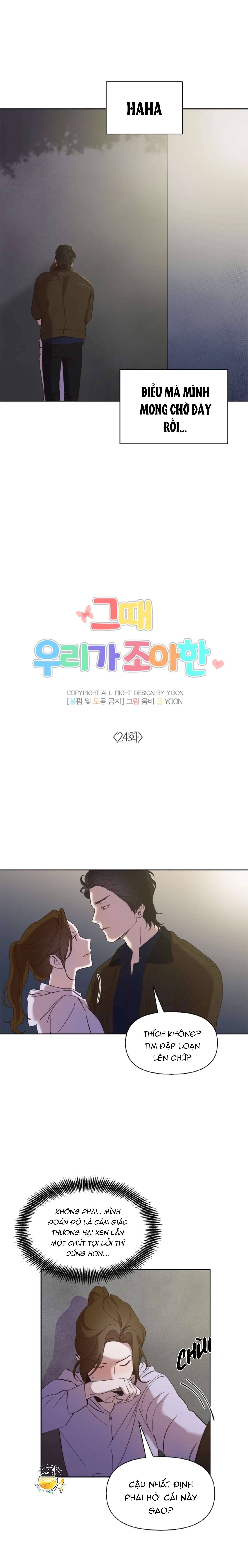 Thanh Xuân Của Chúng Ta Chap 24 - Trang 4