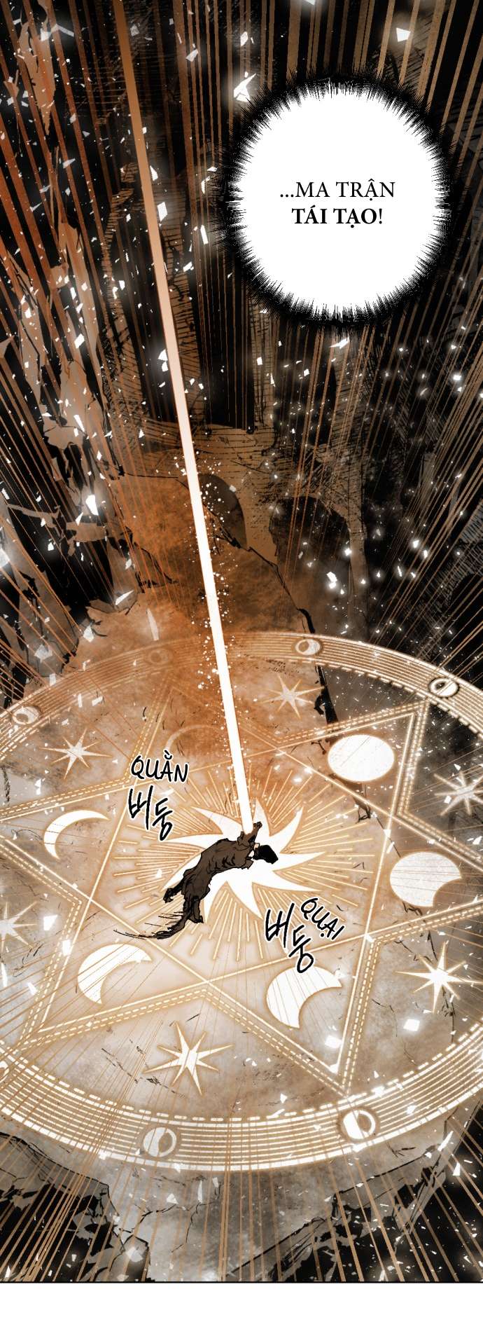 Lời Thú Nhận Của Chúa Tể Bóng Tối Chap 30 - Trang 4