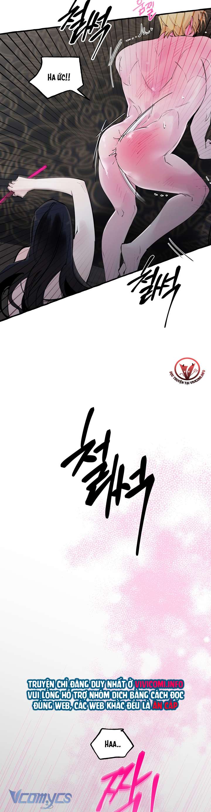 [18+] Hoàng Cung Có Chó Dữ! Chap 32 - Trang 2