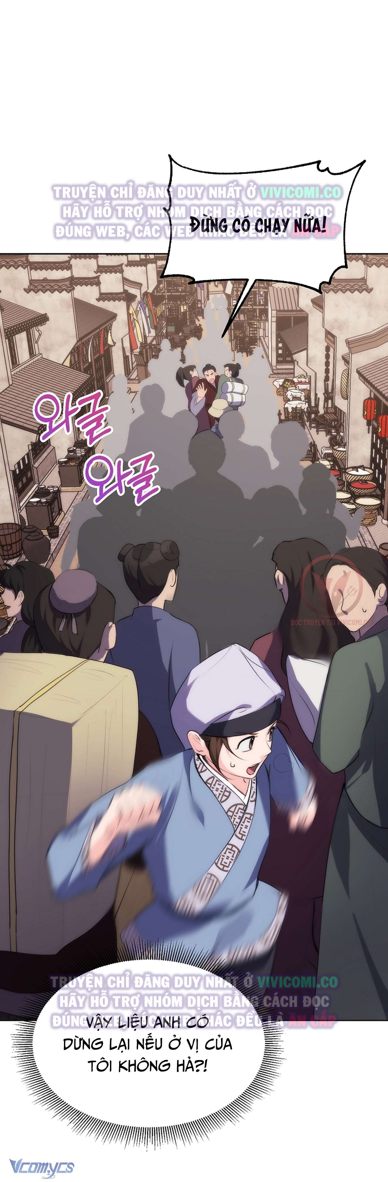 [18+] Ham Muốn Trá Hình Chap 4 - Next Chap 5