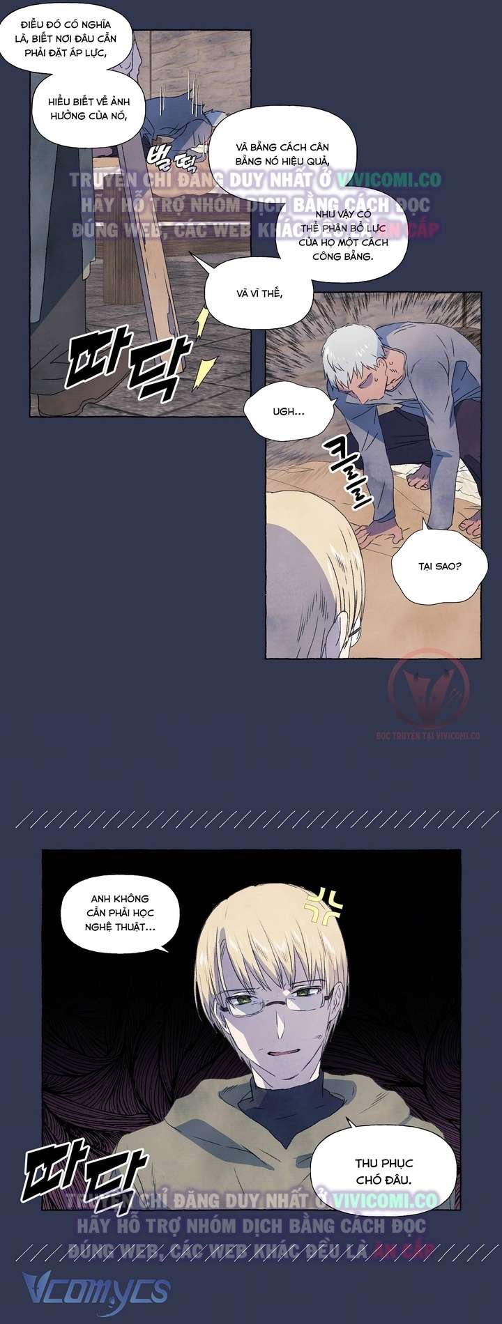 [18+] Chàng Sói Ngốc Và Nàng Thủ Thư Chapter 5 - Trang 3