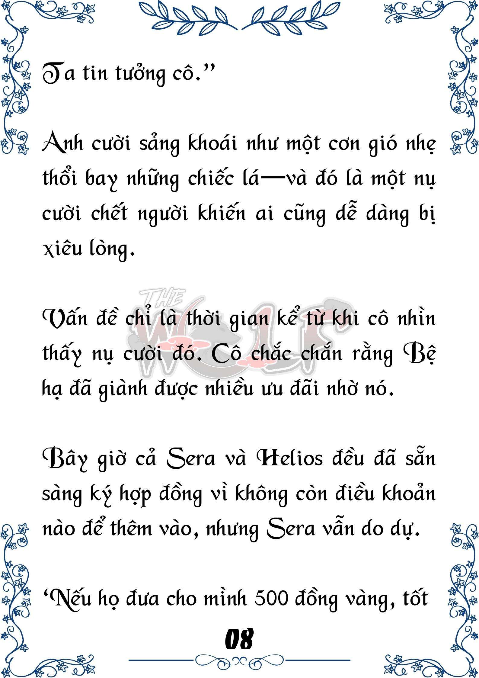 Tôi Trở Thành Gia Sư Của Cặp Song Sinh Hoàng Gia Chap 17 - Trang 2