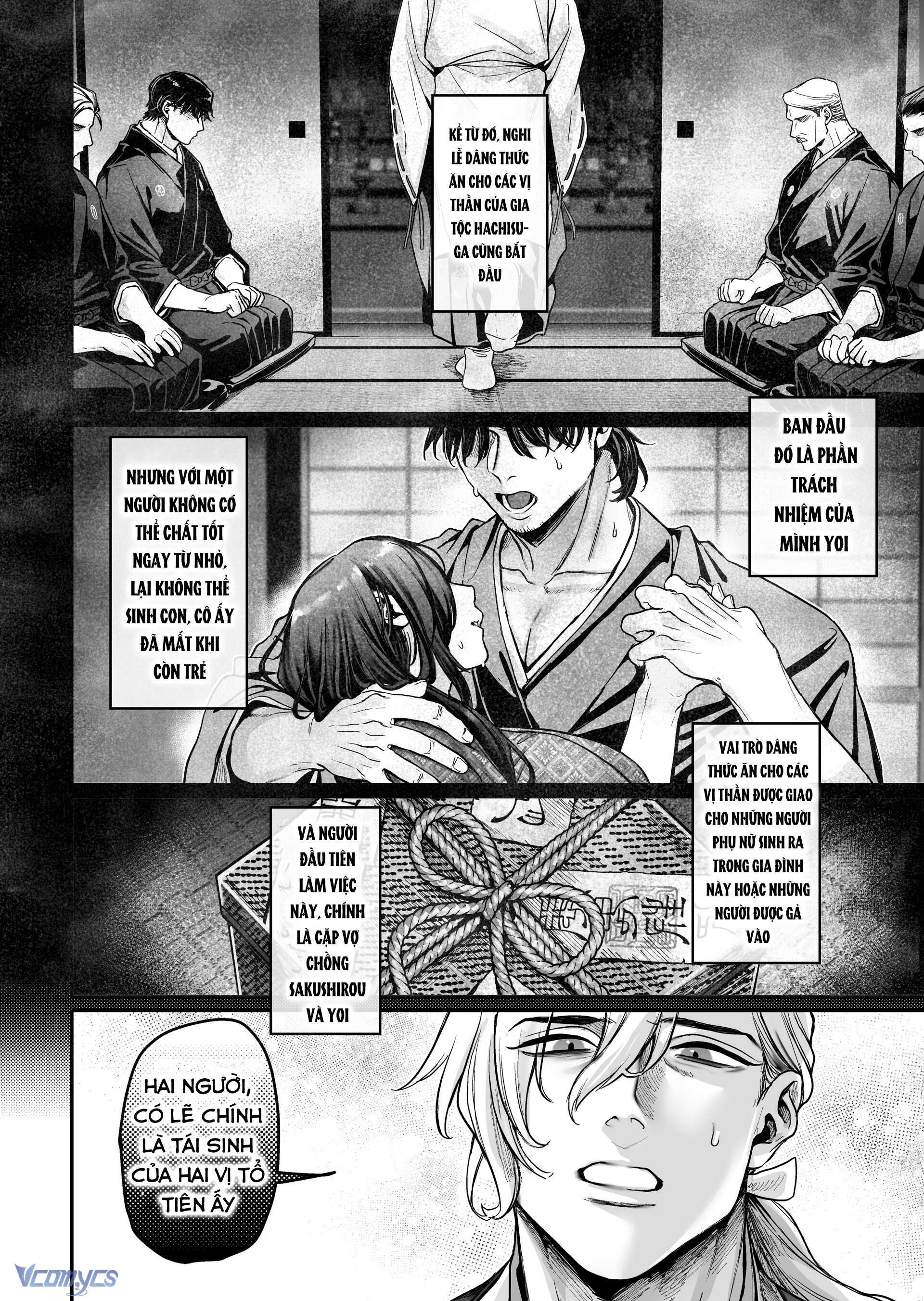 Hachisuka_s Family Kotoribako Chap 1.1 - Trang 2
