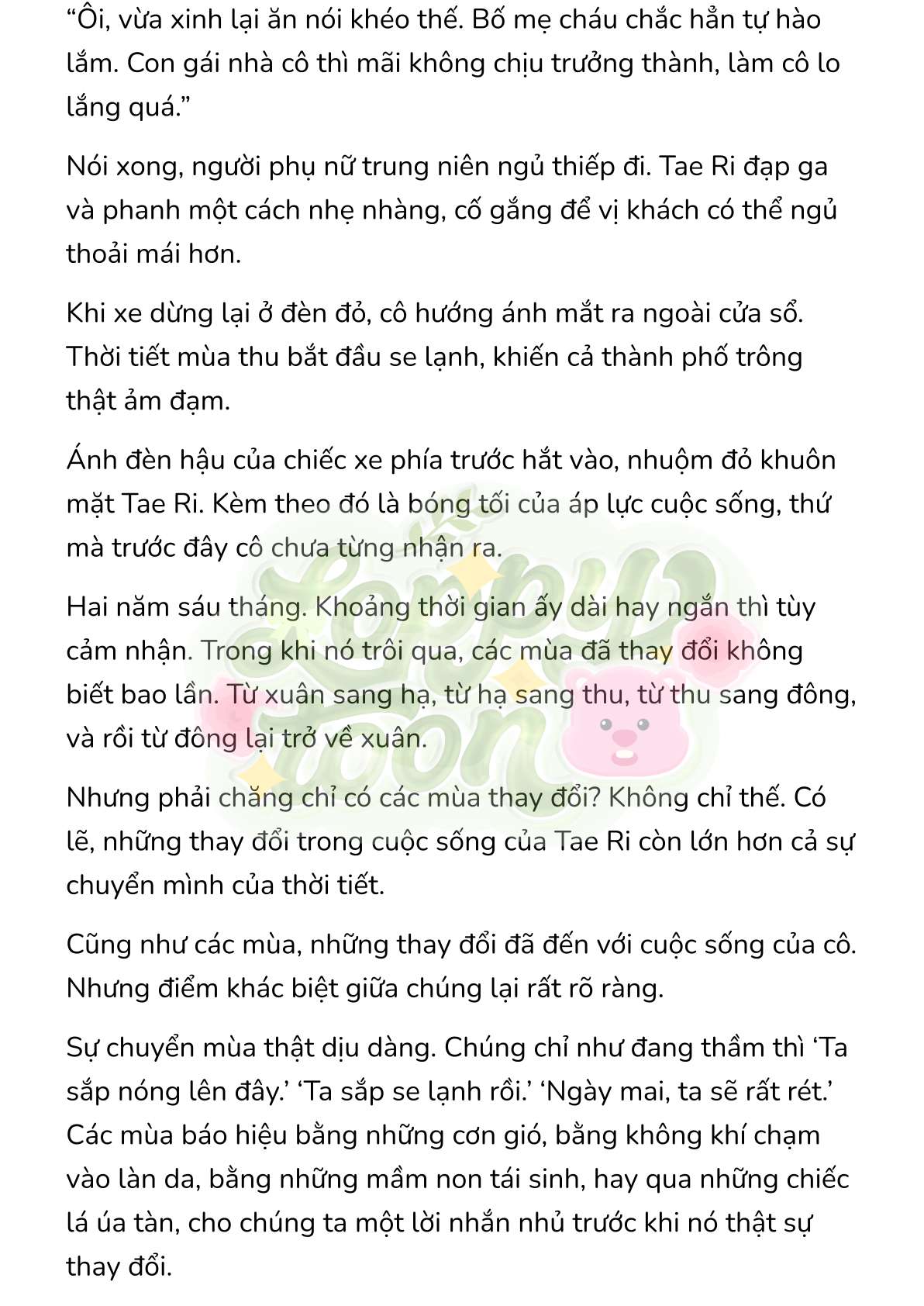 [Novel] Gửi Kẻ Xa Lạ Phản Bội Đạo Đức Chap 11 - Trang 2