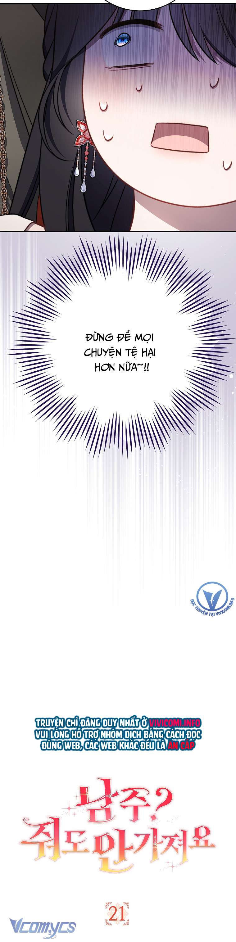 Nam Chính? Cho Cũng Không Thèm! Chapter 21 - Trang 3